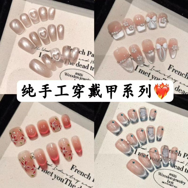 Rikman new wear armour handmade fake nail patch long and short detachable wholesale finished product factory straight hair