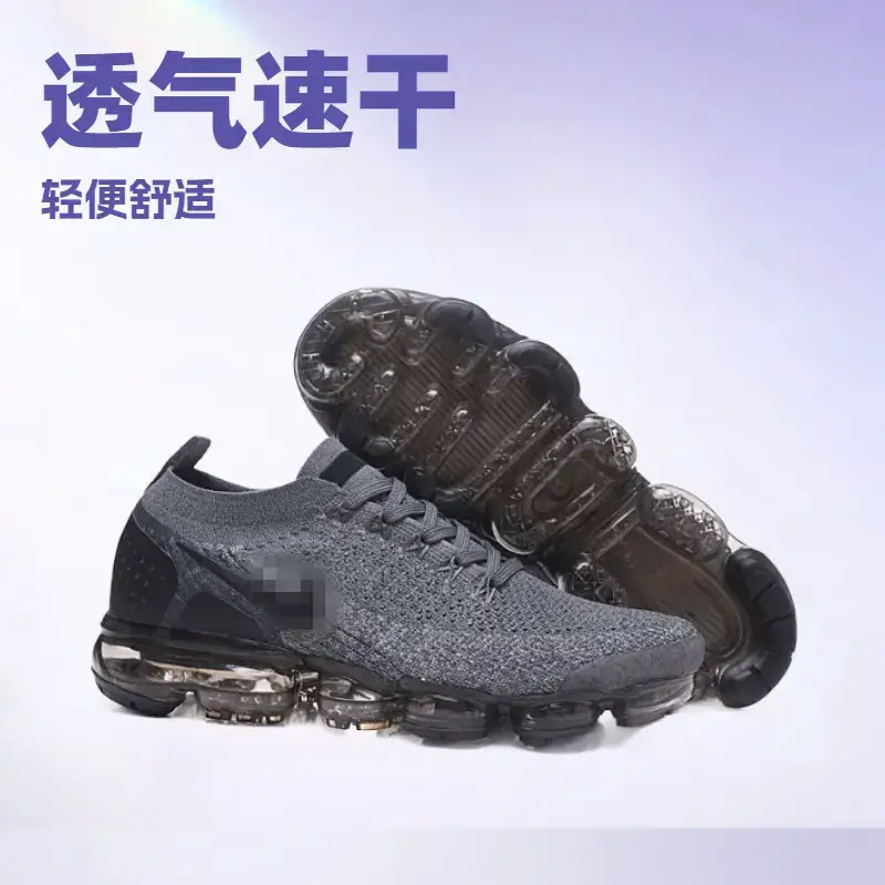 Foreign Trade Cross-Border Airvapormax2.0 Air-Cushion Shoes for Men, Lightweight Mesh Breathable Sports Shoes for Women, Running Shoes