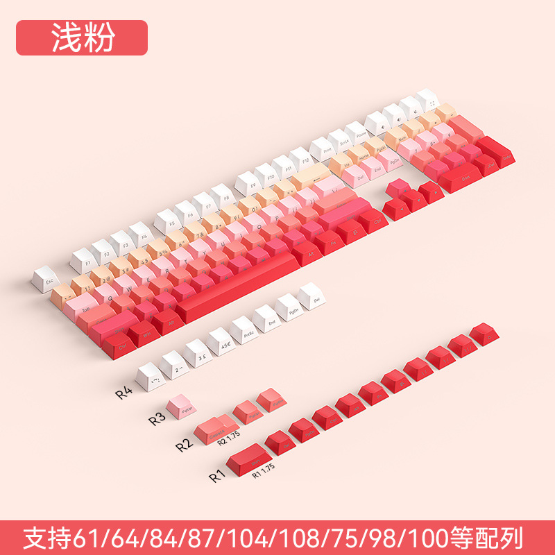 Pbt Original Gradient Color Blush Mechanical Keyboard Keycaps Sublimation Front and Side Engraved Translucent DIY Gradient Color Keycaps