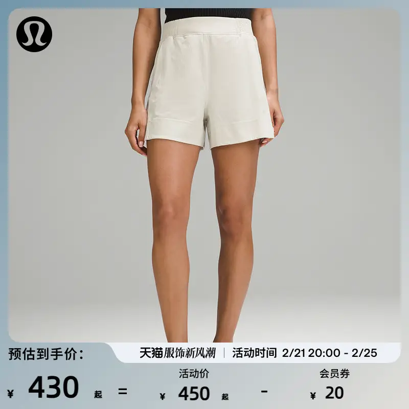 Stretch Woven Women's Loose Cutting high waist shorts 4"丨 Lululemon丨Lw7Cpis