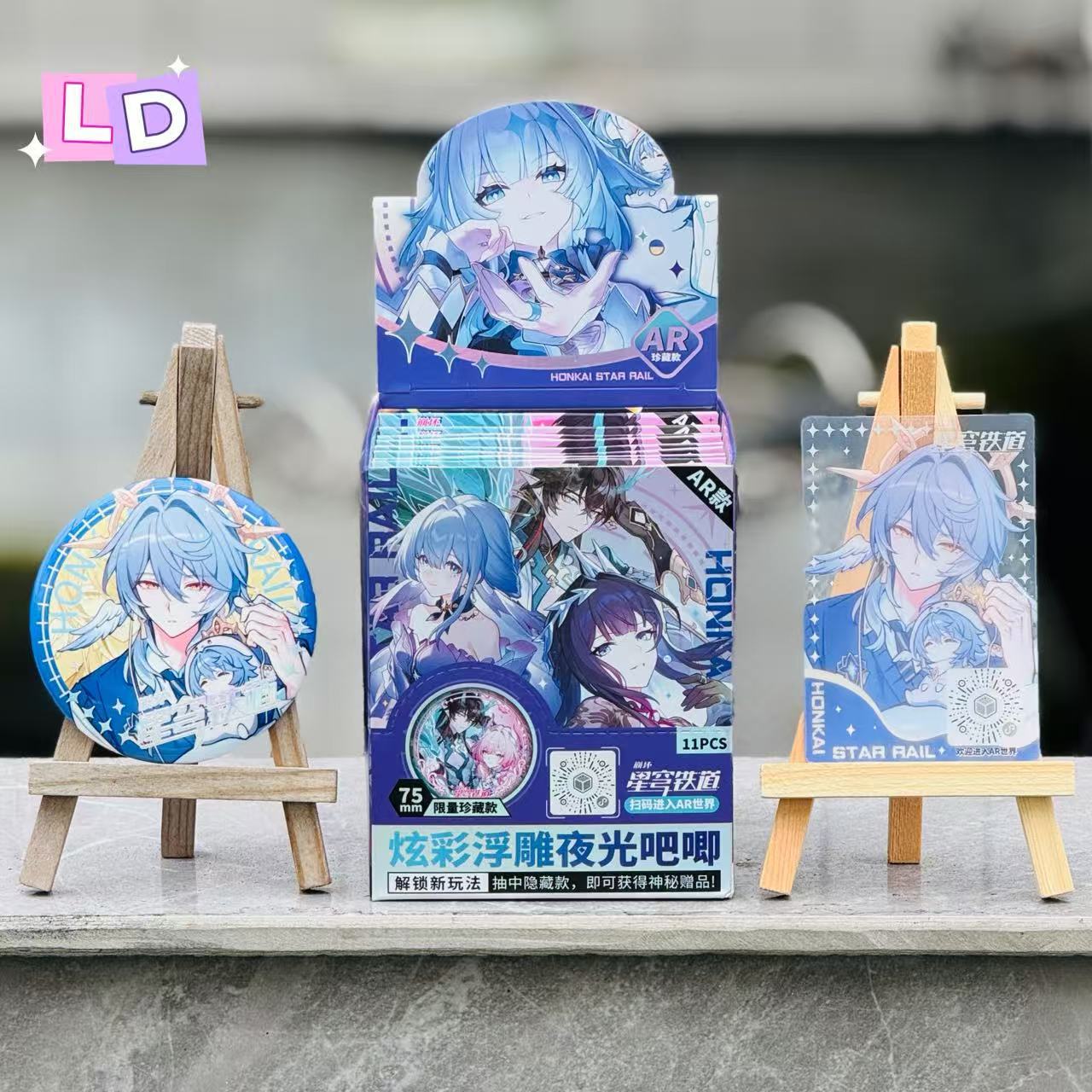 Star Dome Railway Ar Glow-In-The-Dark Badge Blind Box 75mm Silver Glitter Double Flash Badge Blind Bag Anime Merchandise