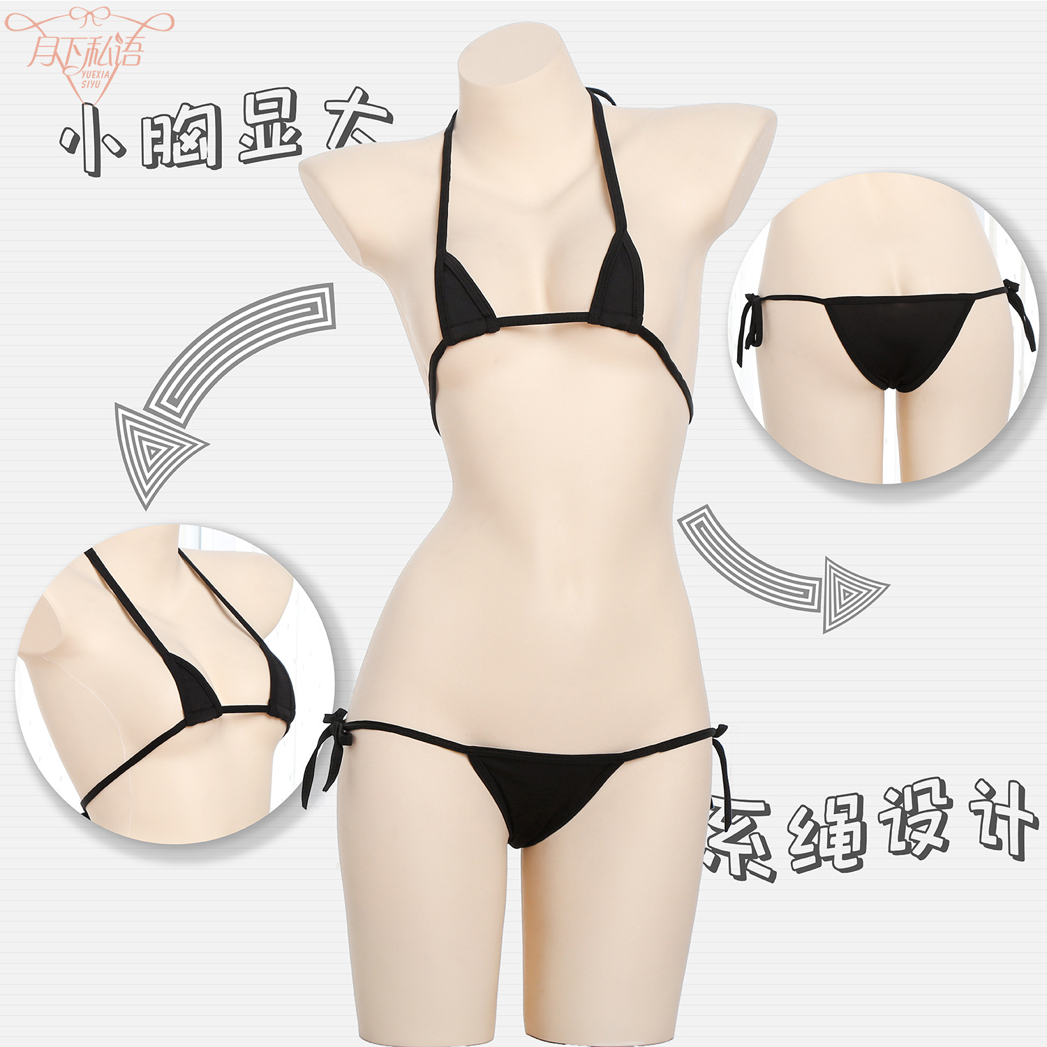 Moonless Whispering Sexy Lingerie European and American Dead Water Tight-Fit Tart Air Hollow-Out Siamese Three-Point Passion Suit