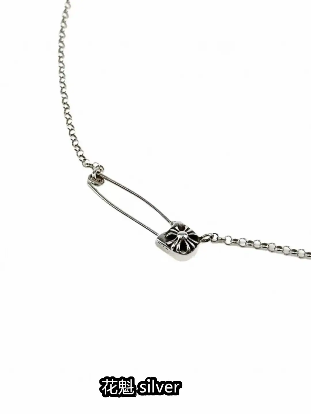 Oiran Silver 925 Sterling Silver Vintage-Style Pin Necklace for Women, Paperclip Necklace for Men and Women, Stackable Clavicle Chain