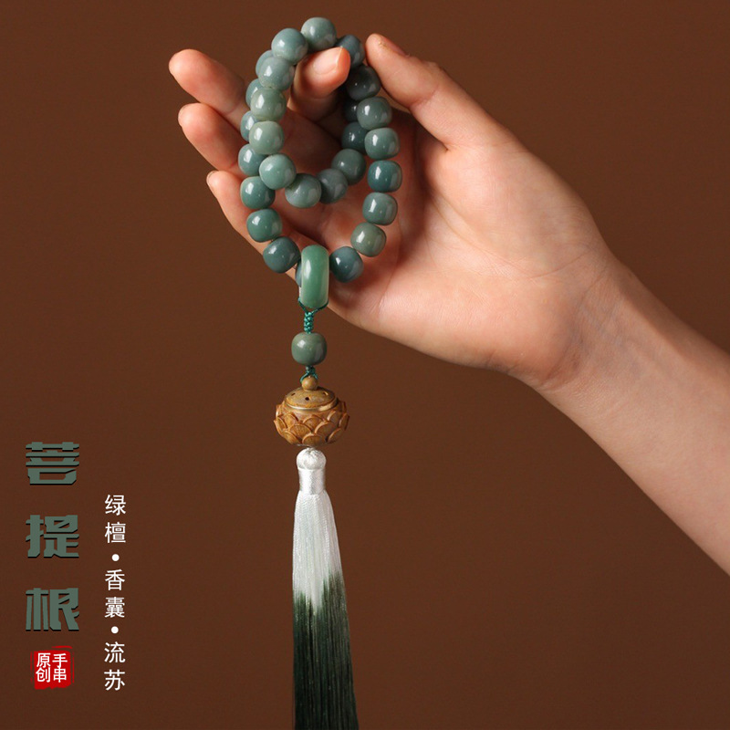 Natural white jade bodhi hand-held rosary national wind around the soft finger sachet bodhi hand string plate play beads play men and women