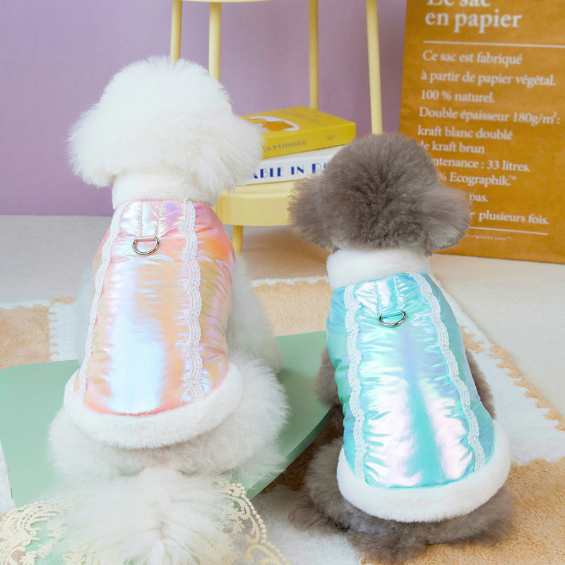 Dog Cotton Clothes Pet Clothing Colorful Cotton Clothes Cat Clothes Small Dog Teddy Autumn and Winter Clothing 24 Simei Cotton Clothes