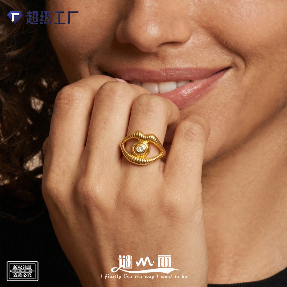 Mysterious European and American Trendy Hip-Hop Design Open Ring with Zirconia Inlaid Horus' Eye Stainless Steel Index Finger Ring
