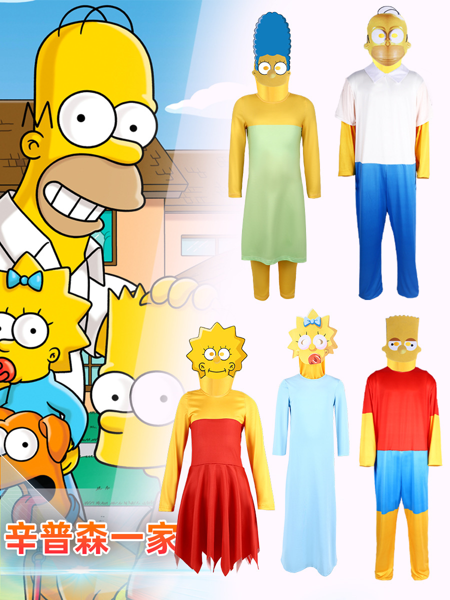 Cross-Border Simpsons Animated Series Cosplay Costumes, Parent-Child Outfits, Performance Costumes, the Simpsons Cosplay Costumes