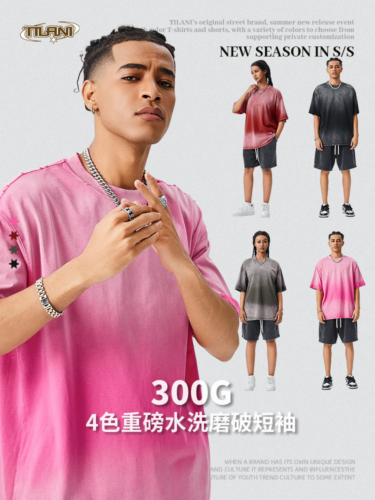 Tilani Men's Summer American Ins Street Fashion Brand Short-Sleeved T-Shirt Youth Pure Cotton Round Neck Washed Short-Sleeved Shirt