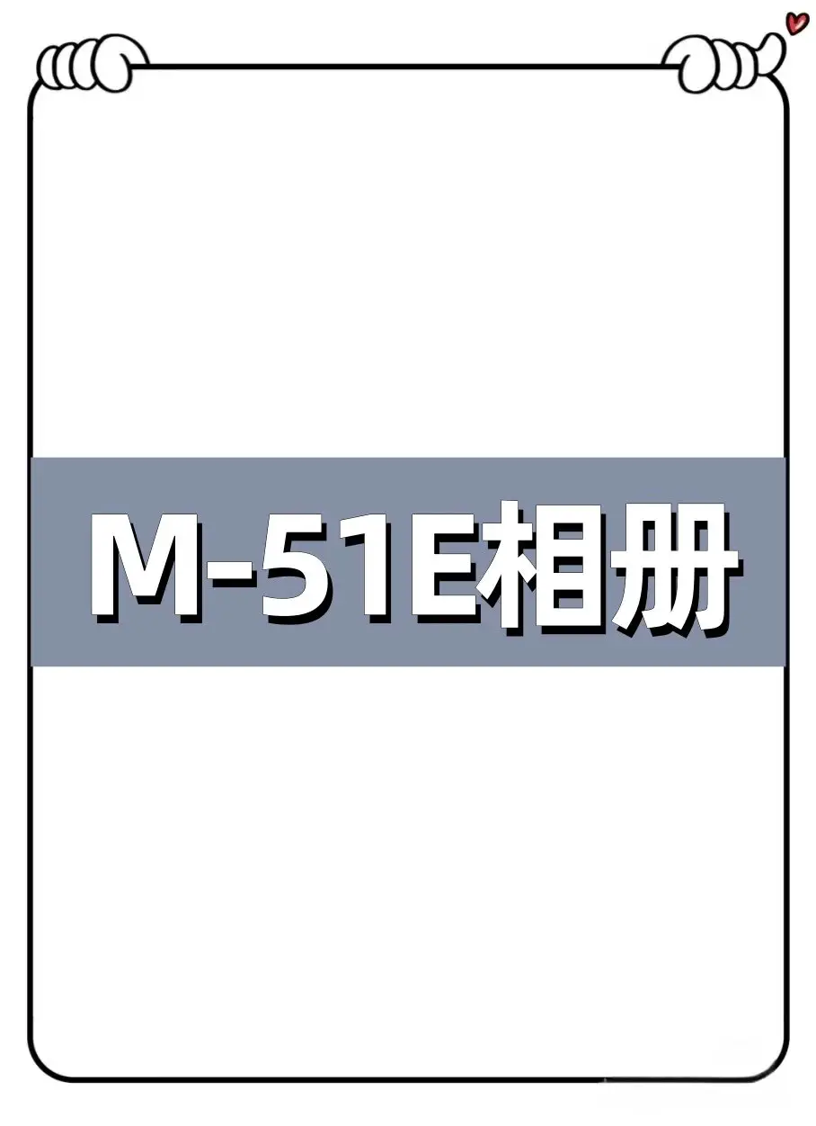 M26191-51E American Style Heavyweight Casual Pants