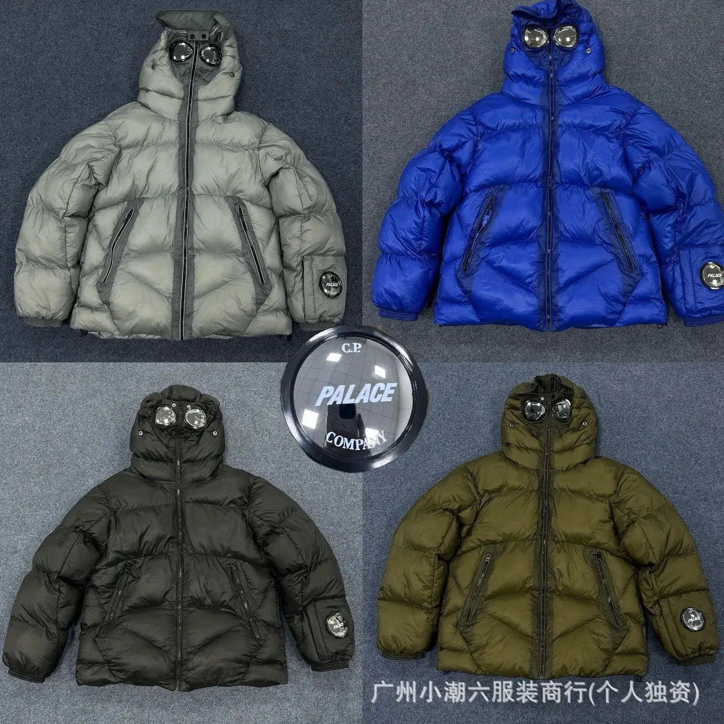 CP cross-border factory PALACE co-branded COMPANY lens badge cotton jacket men's outdoor hiking warm European size 1