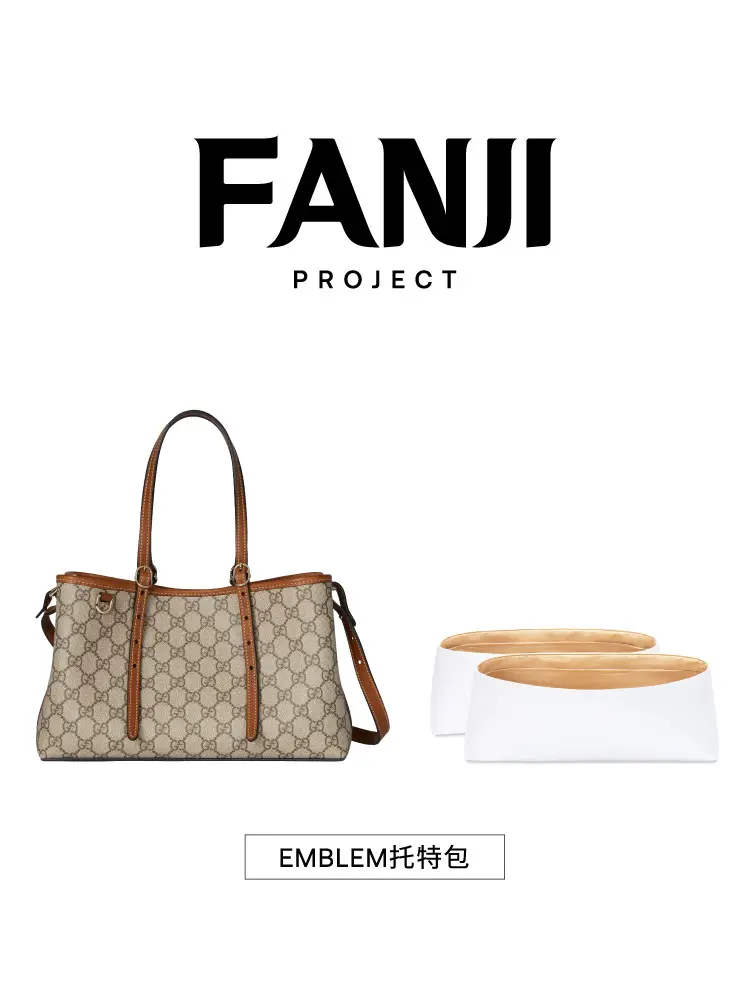 Gucci Gucci Emblem Tote Bag Medium Dupont Paper Inner Bag Light Waterproof Zipper for Vanjie Planning
