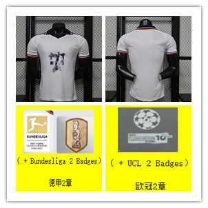 26-27 Bayern Away Player Version Jersey Id:6265300931 S-2Xl