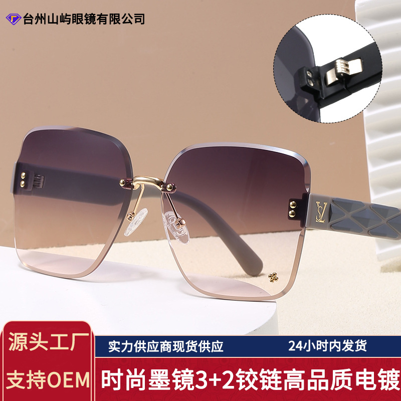 2025 New Fashion Trendy Women's Sunglasses Frameless High-End Sunglasses Glasses Women's Big-Name Sunglasses