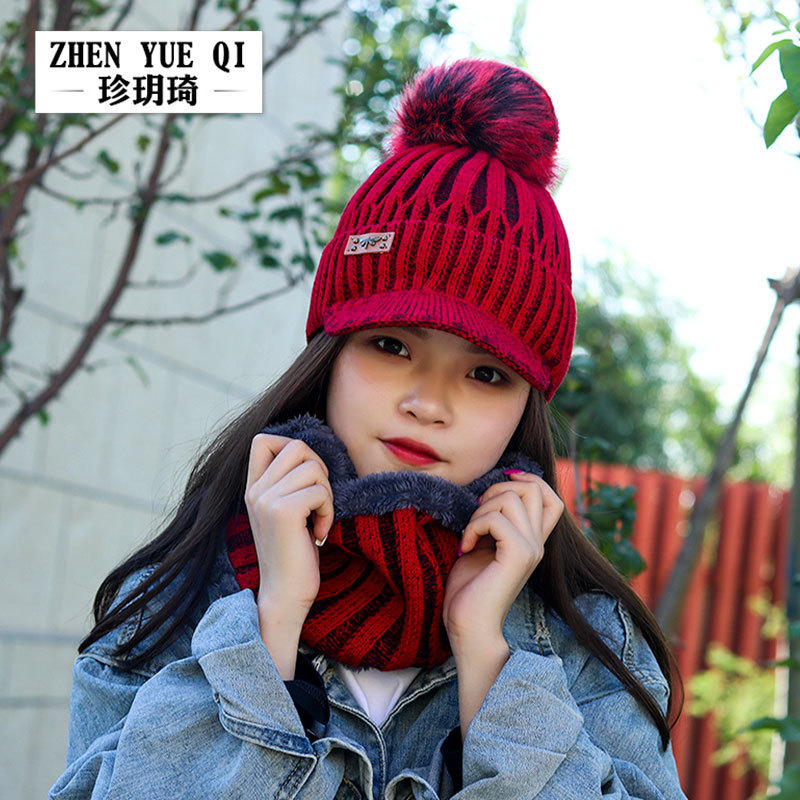 Winter Women's Hat Two-piece Warm Cap Korean-style Thickened Fleece Knitted Hat Neck Mask One-piece Hat