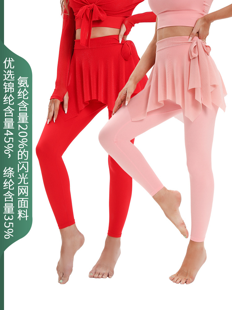 Amazon Cross-Border Outdoor Tennis Yoga Cover-Up Hip-Covering Skirt with Straps to Prevent Embarrassment Running Fitness Sports Skirt