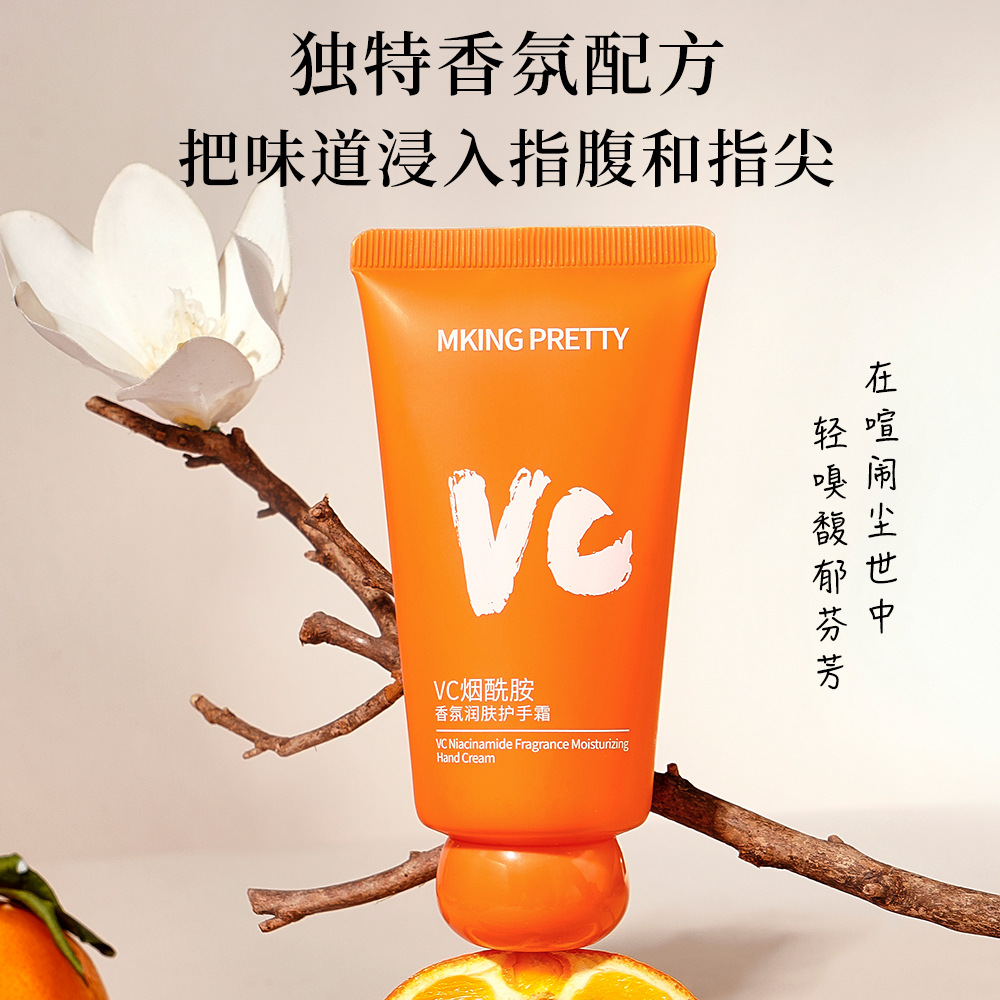 Mking Pretty Vc Niacinamide Hand Cream Autumn and Winter Moisturizing and Refreshing Fragrance Delicate Hands