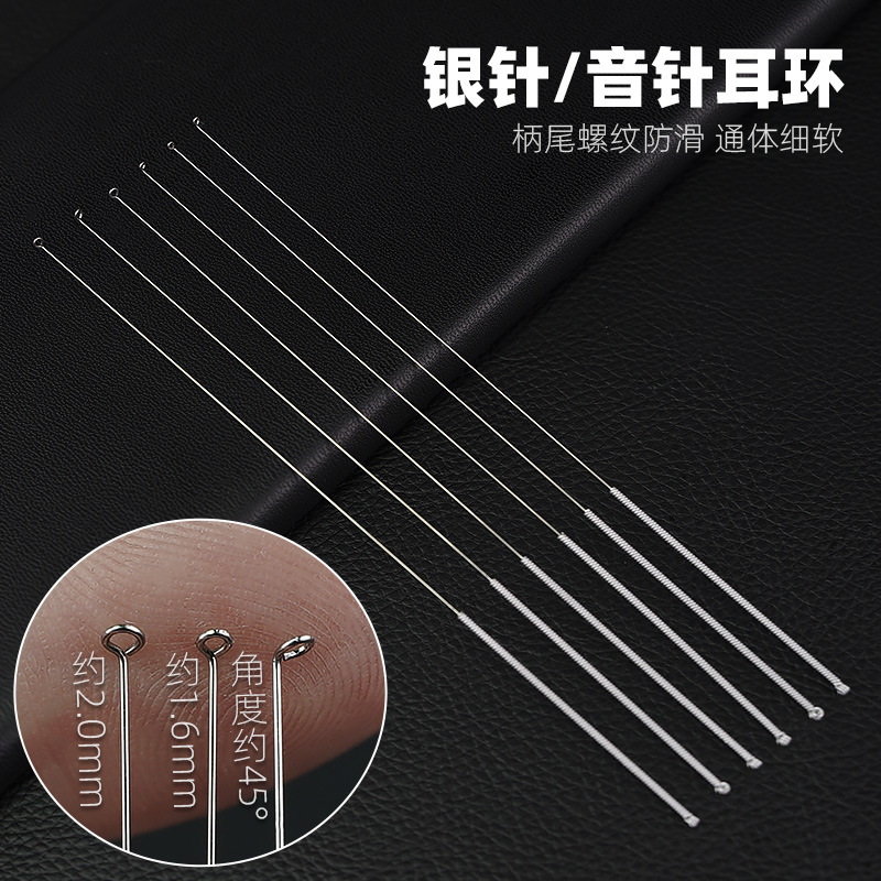 Ear Cleaning Tools/Ear Picks for Home Use, Customizable for Ear Cleaning
