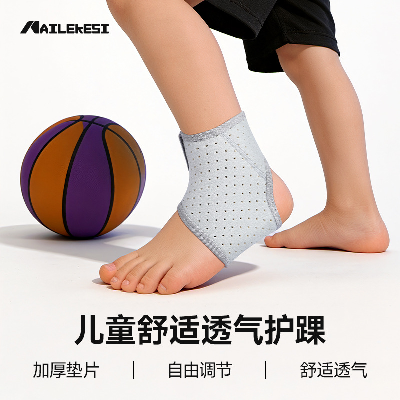 Children's Ankle Sprain Brace, Ankle Protector, Football-Specific Joint Support Sleeve That Can Be Worn over Shoes