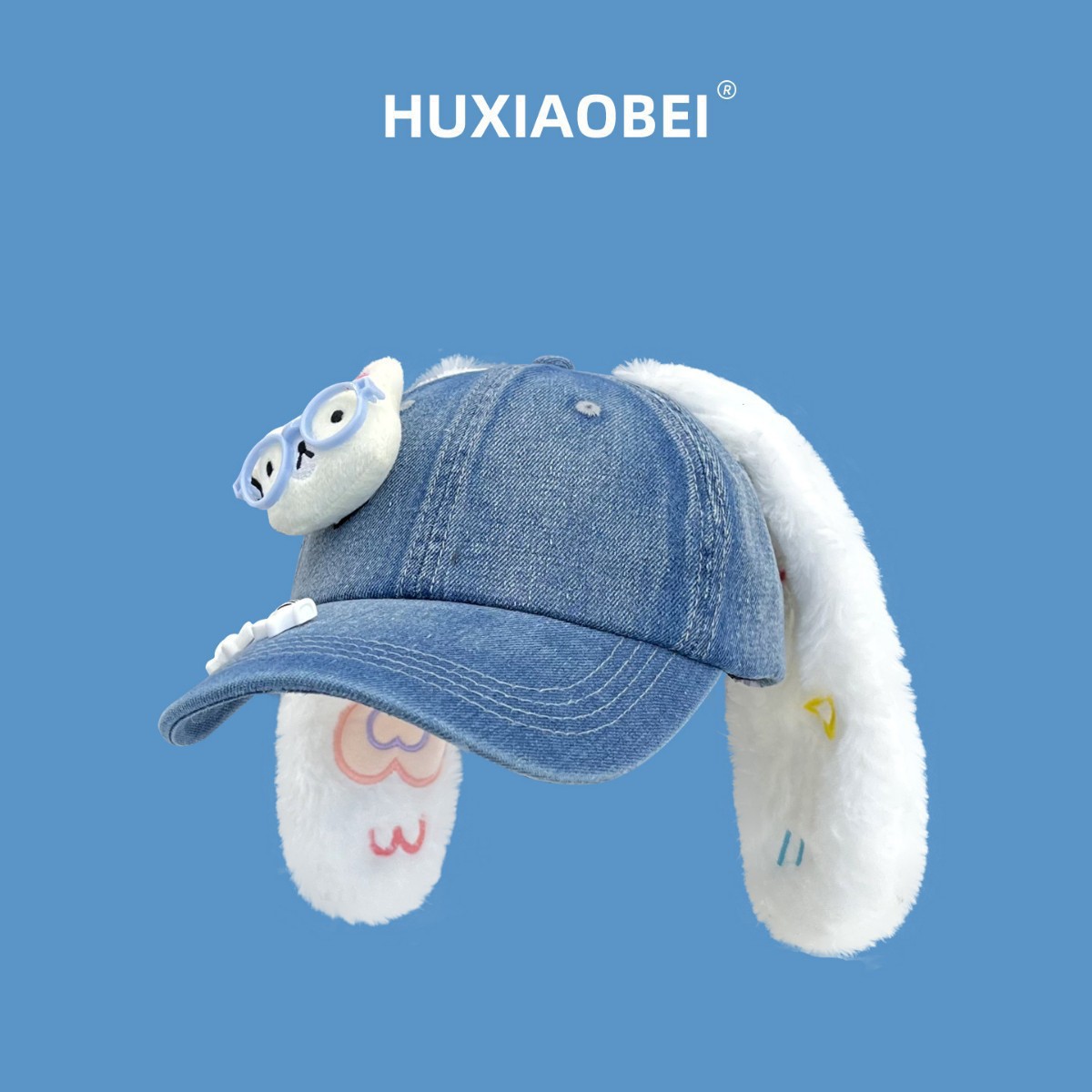 Rilakkuma Baseball Cap Versatile Denim Cute Ears Travel Plush Rabbit Kuma Fashion Women's Duckbill Cap Spring and Autumn Cute