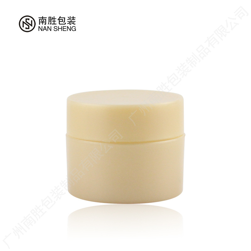 8G Lip Mask Can Plastic Screw Cap Lip Scrub Bottled Lipstick Eye Cream Cosmetic Mini Sample Bottle