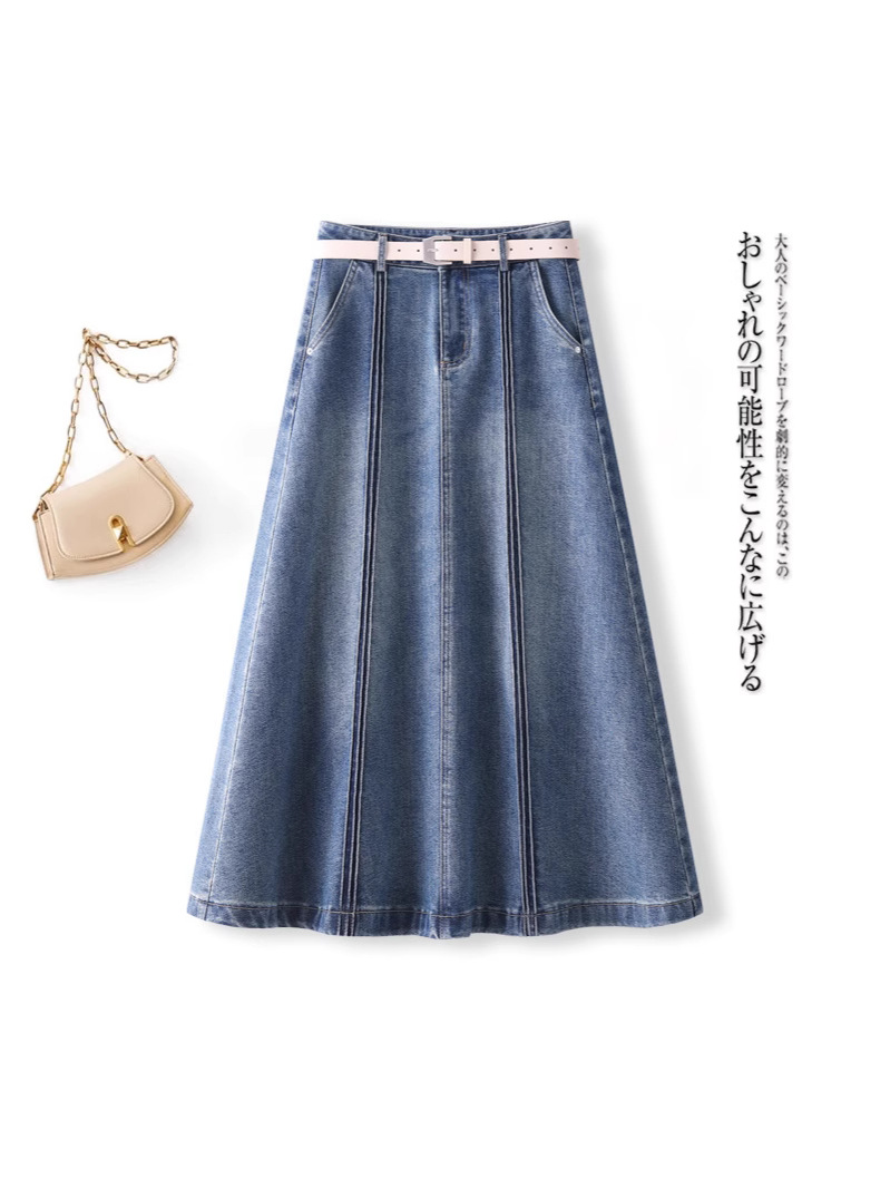 Light Color Small Half-length Denim Skirt Women's 2025 Spring New High Waist Loose Dose Midi A- line Umbrella Skirt