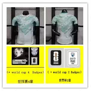 2026 P.Ortuga Away Player Jersey【Id:62511200934】S-2Xl Foto QC de TAOBAO na Qualit.ly