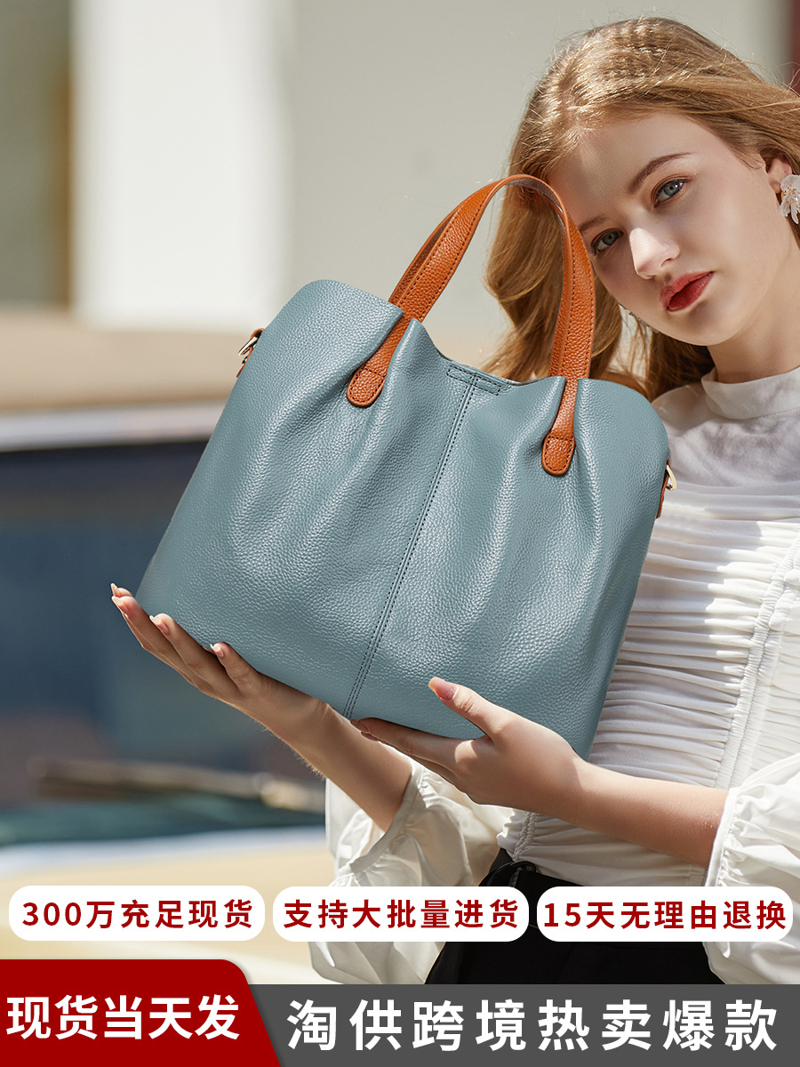 Commuting First-Layer Cowhide Mother-In-Law Tote Bag, Contrasting Color Women's Genuine Leather High-End Large-Capacity Cross-Body Handbag