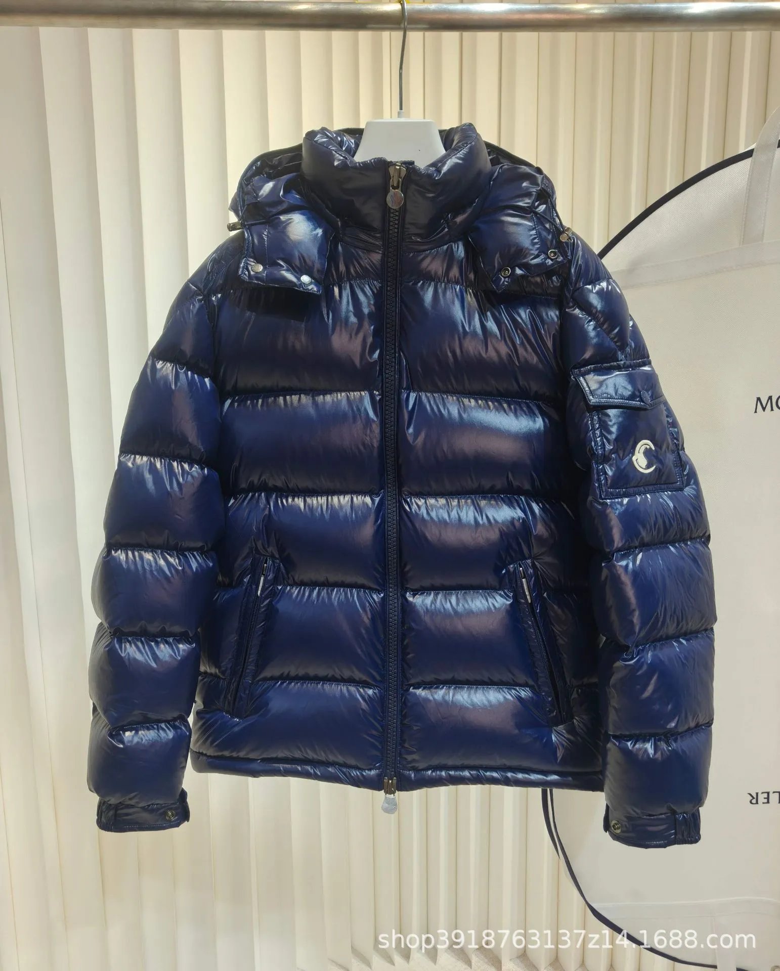 Moncler Puffer Jacket