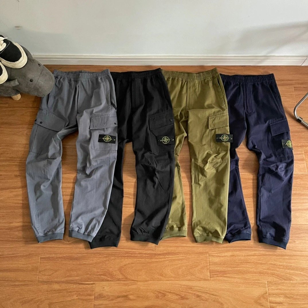 STONE ISLAND Cargo Pants