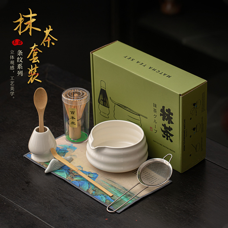 Striped Matcha Eight-Piece Set Japanese Matcha Bowl Matcha Making Tools Ceramic Tea Bowl Tea Brush Tea Whisk Stirrer