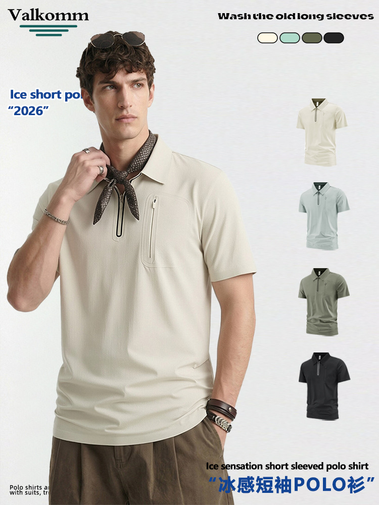 Laiketrendy Ice Silk Half-Zip Lapel T-Shirt Men's Summer New Style Loose and Versatile Casual Short-Sleeved Polo Shirt