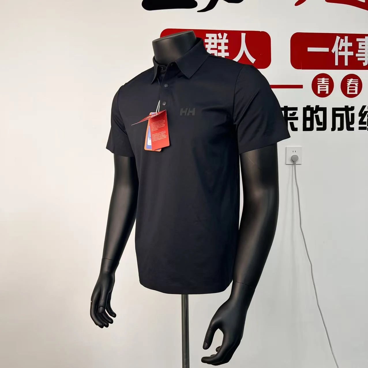 现货 双H原创硅胶无痕压胶Polo衫-三标齐全原包装 定制高端面料 下单留言身高体重!