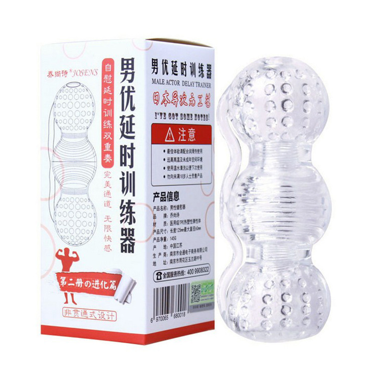 Qiao Shangshi Men's Penis Trainer Evolution Chapter Male Masturbation Device Inverted Mold Transparent Male Masturbation Aircraft Cup