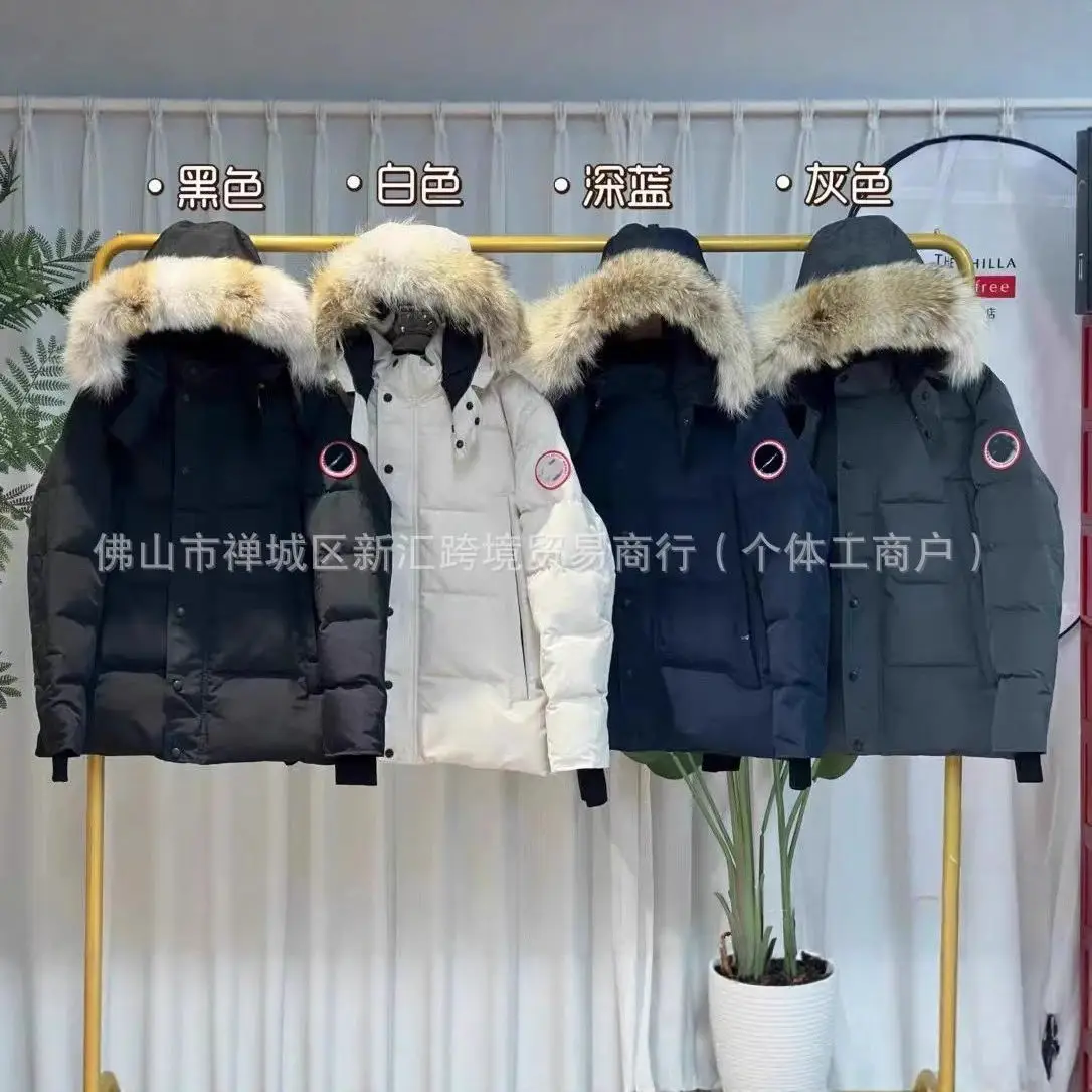 e大鹅大口袋毛领派克羽绒棉服宽松加厚男女连帽夹克