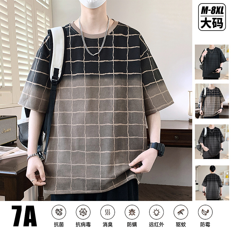 Short-sleeved Men's Summer T-shirt Foam Printed Design Sense American-style Loose T-shirt Ins Shoulder Half-length Sleeve Plus Size