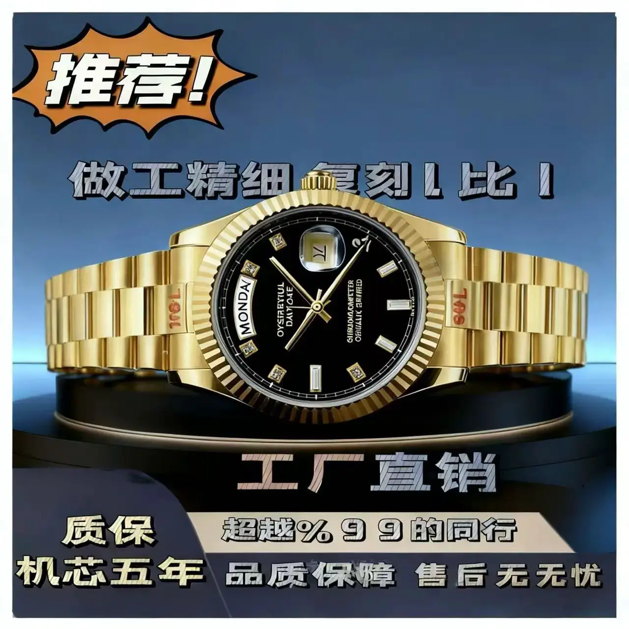 lls冰糖