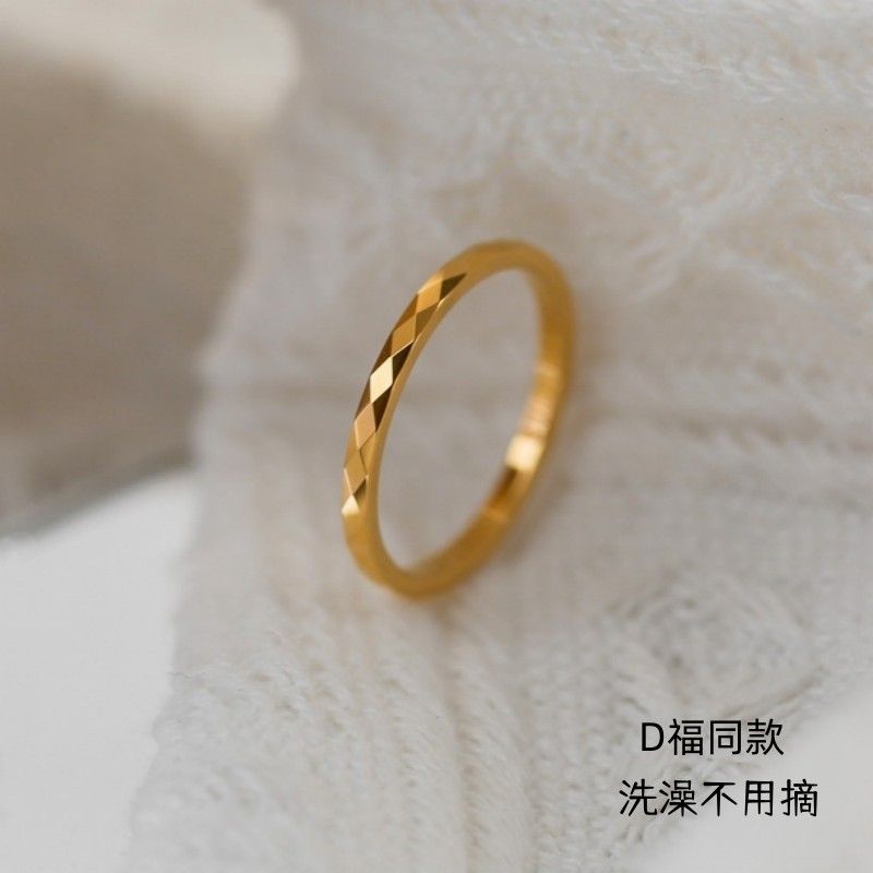[Titanium steel does not fade] Zhou's diamond-cut laser water wave flower sparkling couple ring