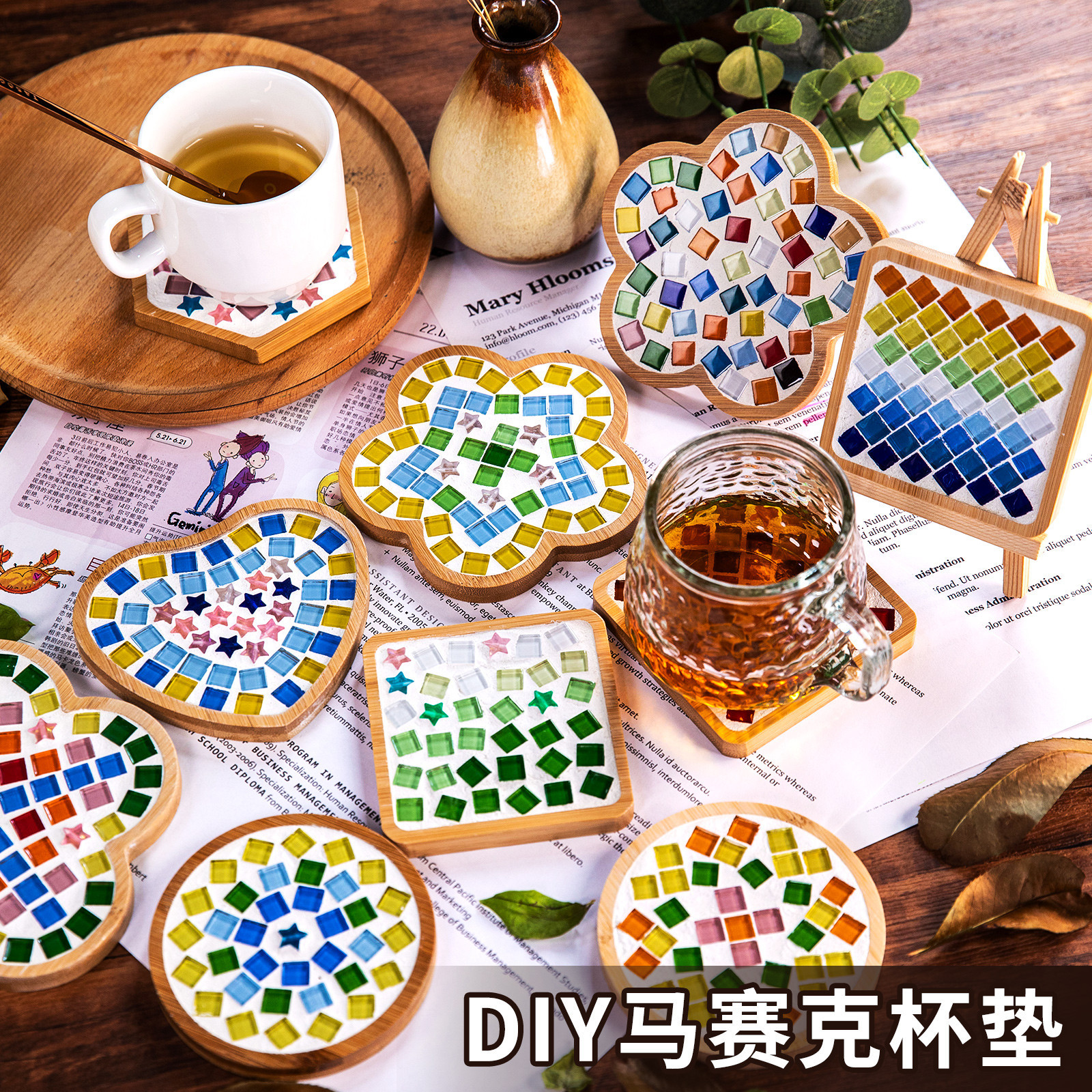Coaster mosaic diy glass creative production material package parent-child warm-up activities high-end handmade collage suit