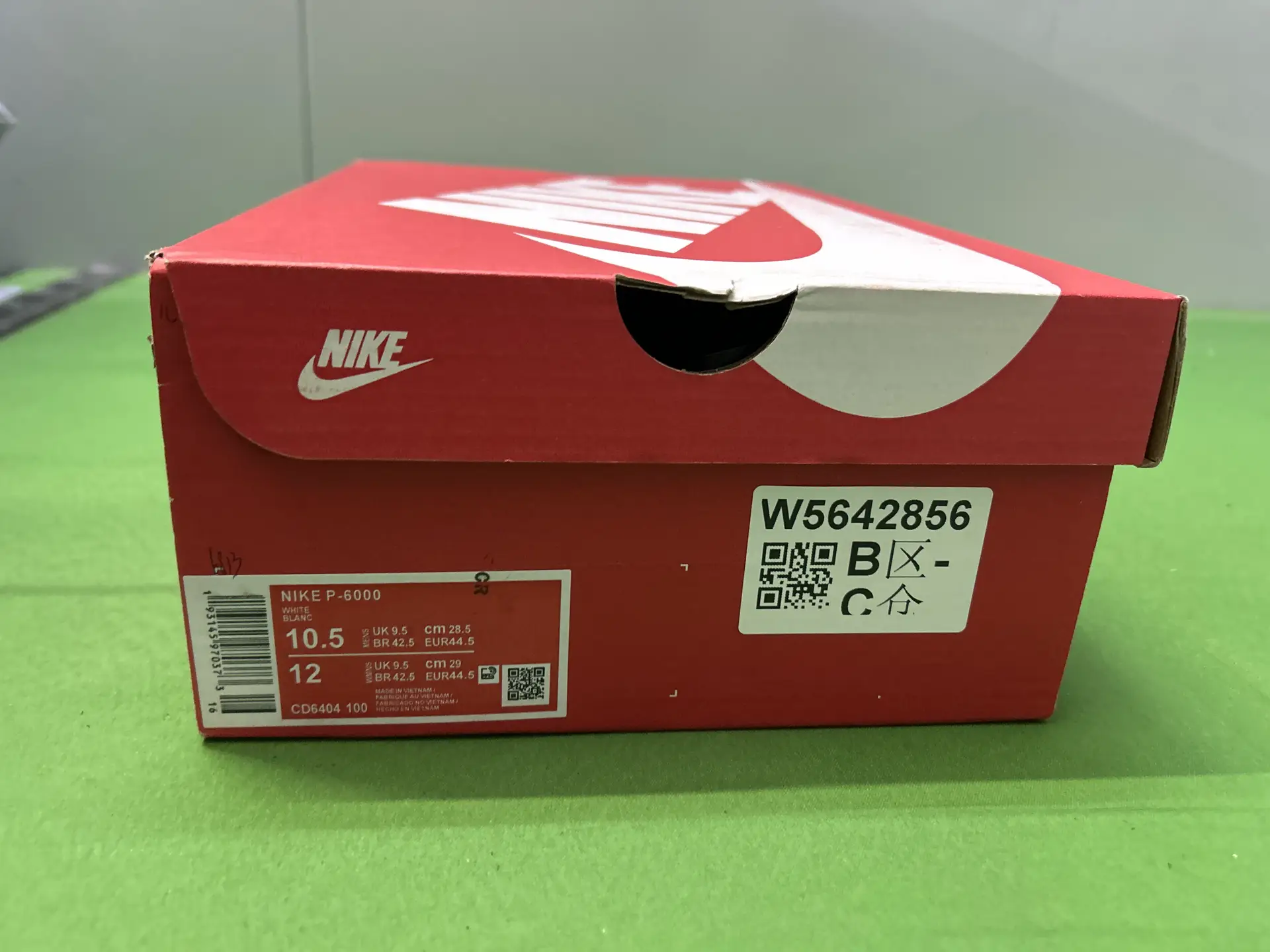 Nike P-6000 Running Shoes
