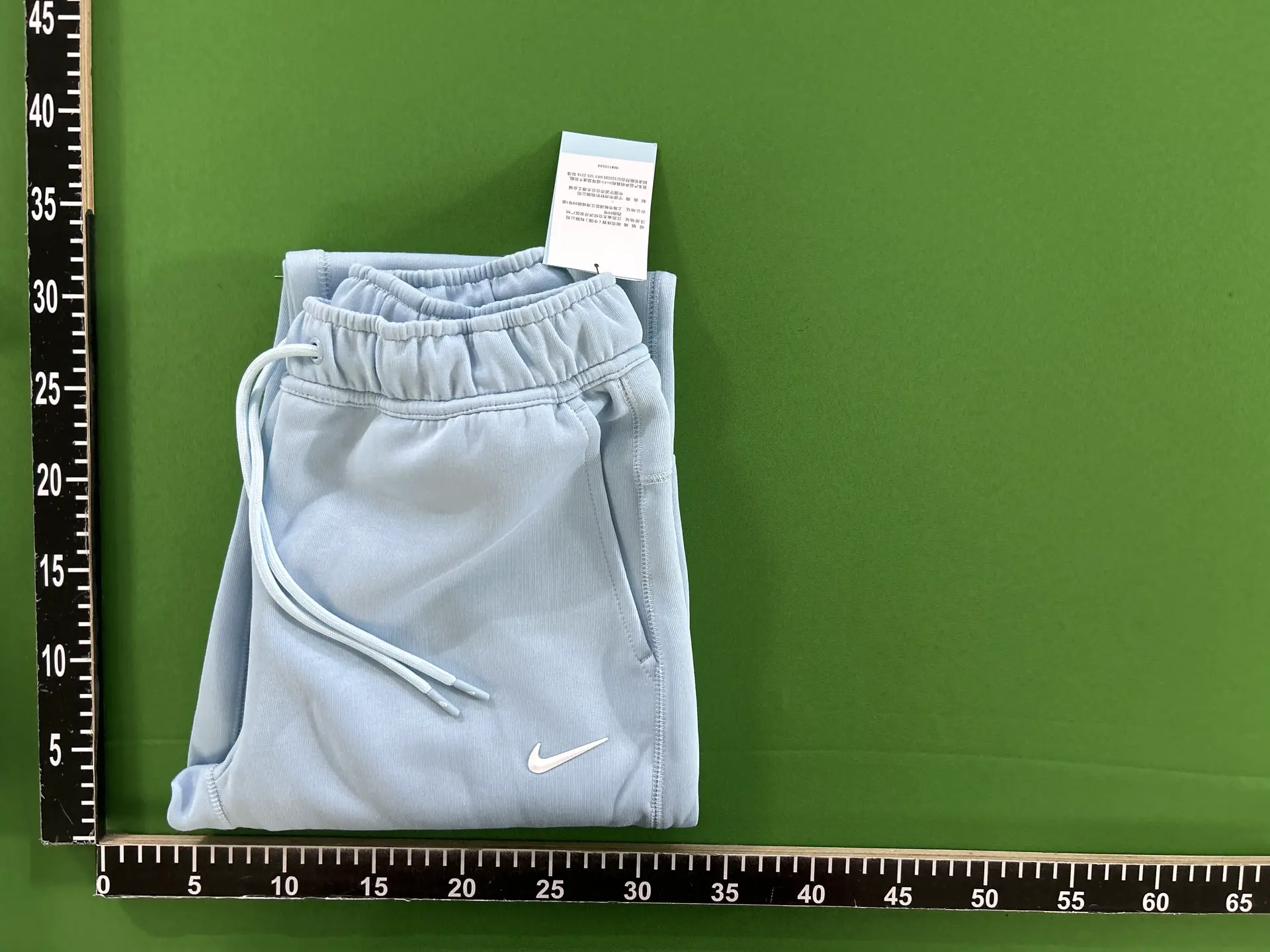Nike Sportswear Club Fleece Pants Light Aqua
