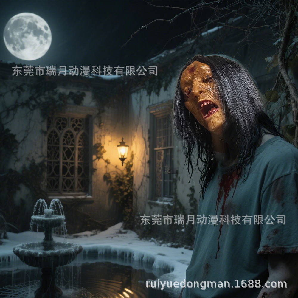 Halloween Horror Stitched-Eyed Zombie Mask with Bleeding, Long Witch Cosplay, Black-Haired Mutant Costume for Adults, Haunted House