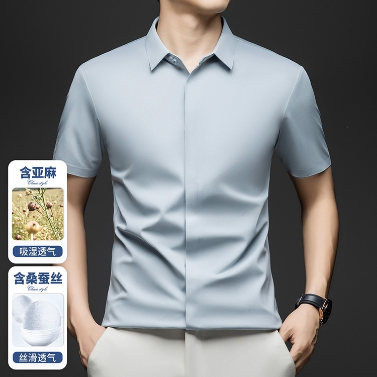 Linen and Silk-Like Light Luxury Men's Short-Sleeved Shirt with Hidden Buttons, New Summer Style Ice Silk Shirt for Men