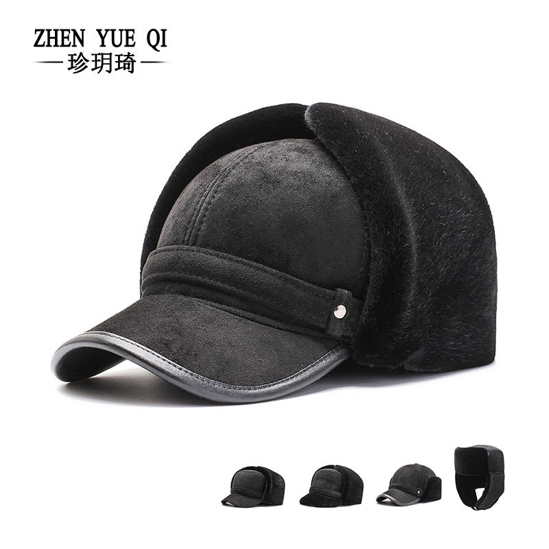 Old Man Hat Men's Winter Suede Northeast Lei Feng Hat Warm Dad Grandpa Old Man Hat Middle-aged Ear Protection Hat