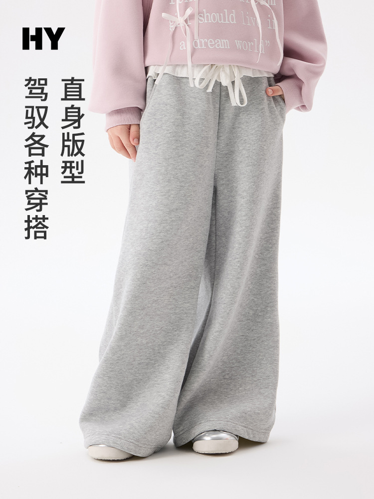 Girls' Fleece-Lined Sweatpants 2026 Winter New Korean Style Thickened Long Pants for Children and Older Kids Autumn and Winter Pants