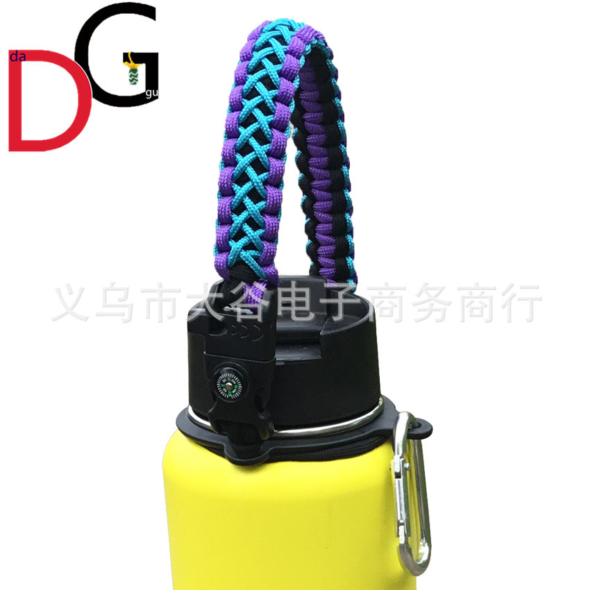 Outdoor Sports Paracord Hand-Woven Water Cup Carrying Rope Water Kettle Hand Rope Thermos Cup Compass Whistle Hand Strap