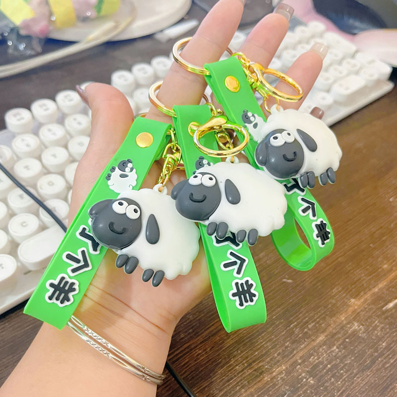 New sheep a sheep game peripheral keychain cartoon cute lamb pendant couple car keychain wholesale