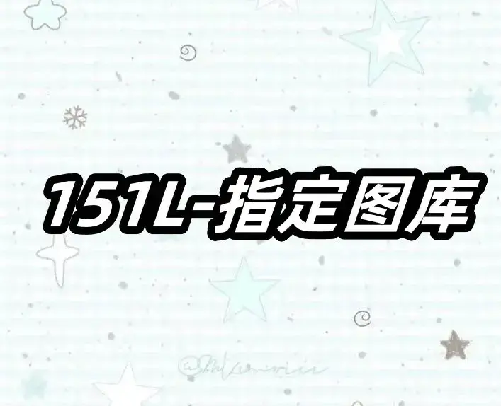 L17361-151L美式潮牌高街复古重磅牛仔外套