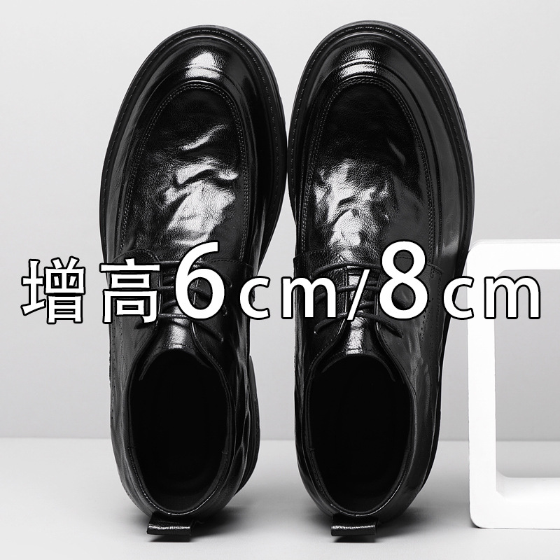 Inner Height Increasing Leather Shoes Men's 8cm Business Dress Real Cowhide Height Increasing Big Head Shoes 6cm Groom's Wedding Casual Men's Shoes