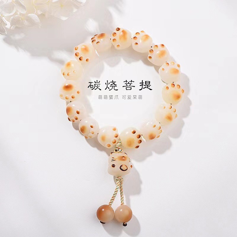 Factory direct white jade bodhi cat claw series hand-held bracelet cute exquisite small cat claw series bracelet