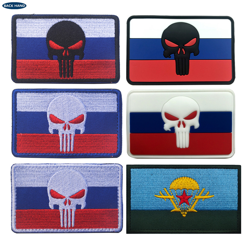 Cross-Border Supply Flag Embroider Velcro Russian Punisher Cloth Patch Pvc Glue Disposable Armband